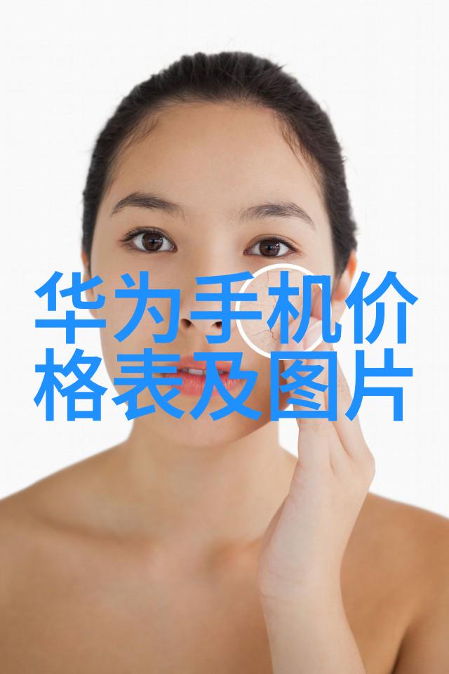 主题我是如何用一台压缩空气干燥设备让工作效率翻倍的
