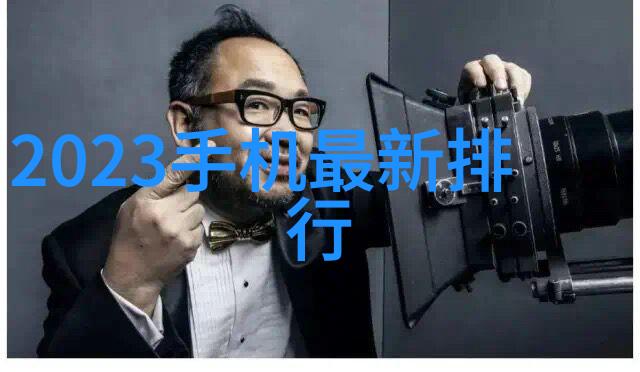 厦门实验室设备科研新篇章的奏鸣器