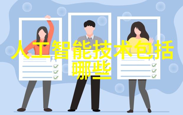 铁路职业技术学院的特色教育模式是什么