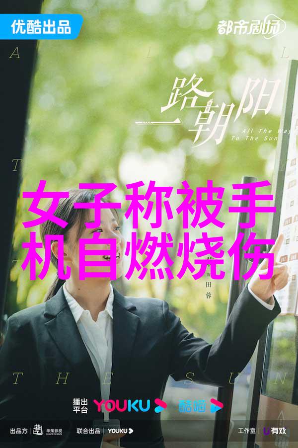 现代家居必备装备自动生物反应池介绍