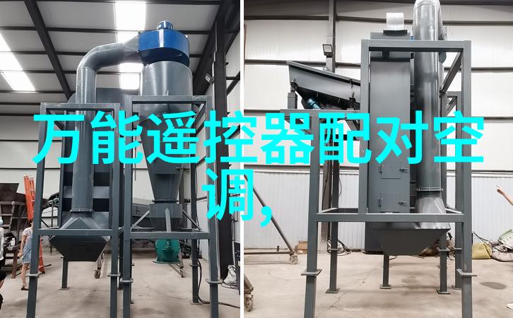 智能家居代理招商加盟开启智慧生活新篇章