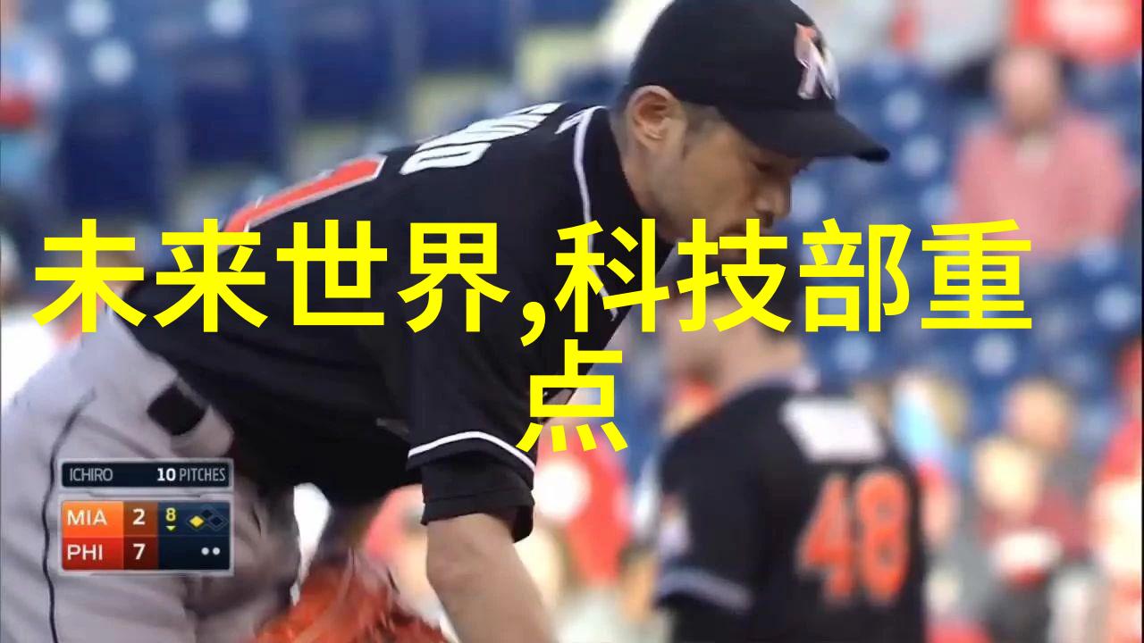 在生物科技领域高压反渗透和膜分离与传统提取方法相比有何优点
