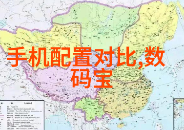 主题我是如何用动态管式反应器让化学实验变得简单的