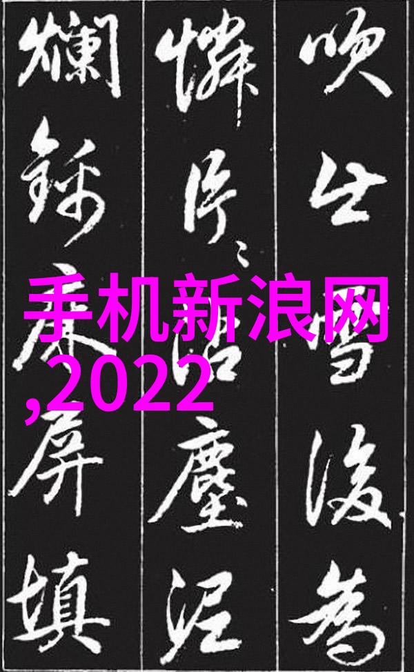 视觉盛宴电视背景墙的艺术装饰大师展现