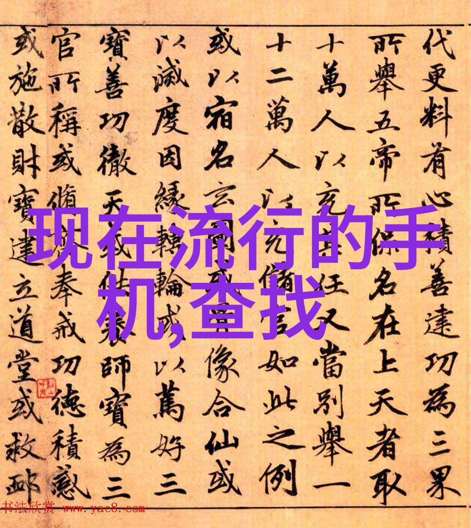 一面亲上边一面一摸下边的电视智能互动娱乐体验