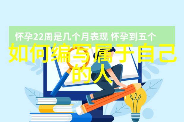 水质检测取样流程环境监测水体采样化学分析