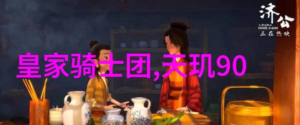 现代养殖技术的先进设备革新