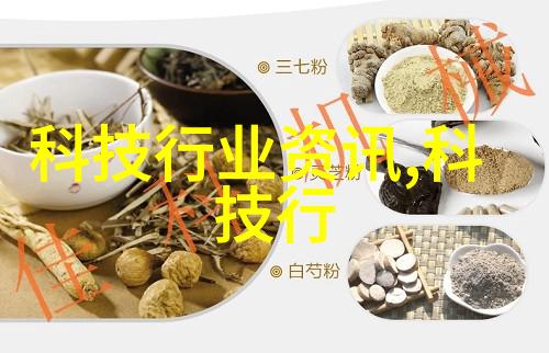化粪池清理指南揭秘污水处理的关键步骤与技巧