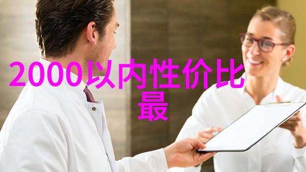 化学实验室玻璃仪器大全精密管式烧杯漏斗测量杯滴管等