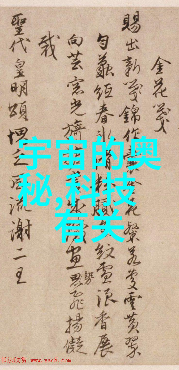 化工注射剂机械系统精确制造与高效生产的关键