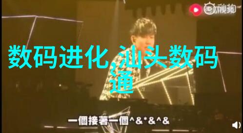 容器材料选择对加氢效果的影响分析