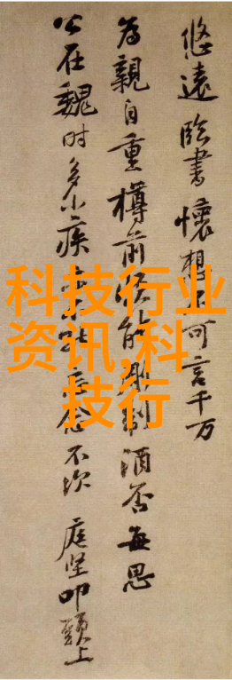 企业智慧精准雇主的秘密武器