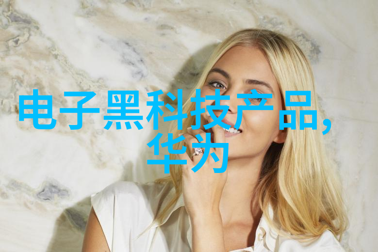 医用水处理系统在抗菌和消毒方面有哪些优势