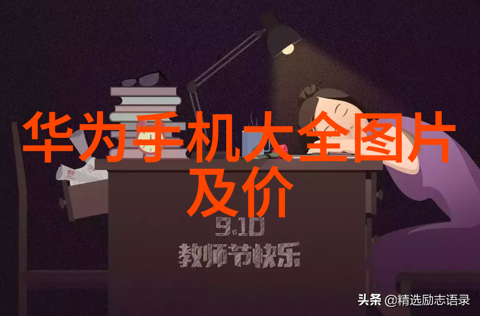 316L不锈钢板价格走势一吨成本如何计算