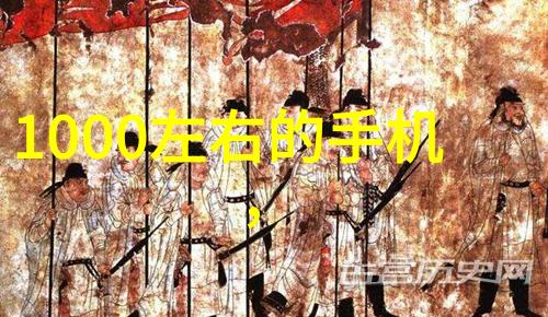 中式客廳装潢风格大揭秘传统文化在现代生活中的运用