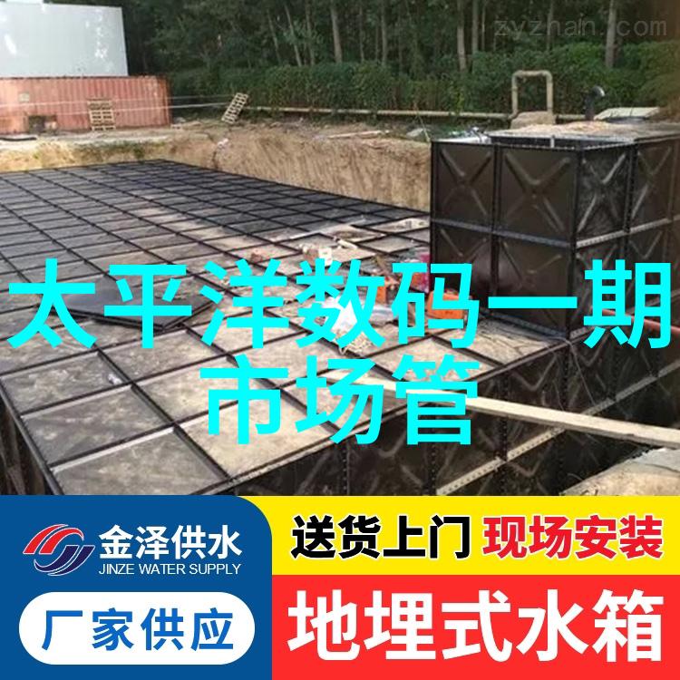 企业微信新时代办公的智能化助手