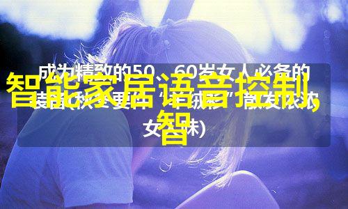 江苏巨能碟式离心机高效稳定的旋转分离力者