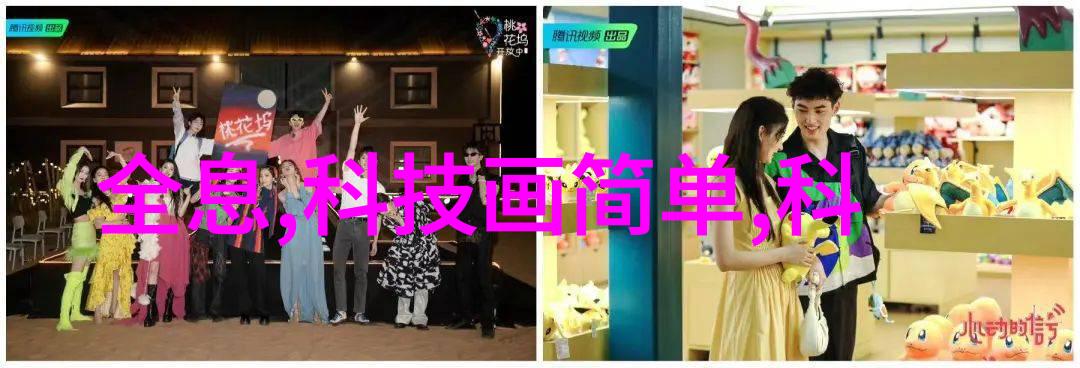 被窝里的公息全章我是如何在冬日午后迷失于一本旧书的故事