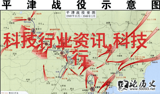 山东搪联化工设备有限公司-探索非金属矿物加工新纪元