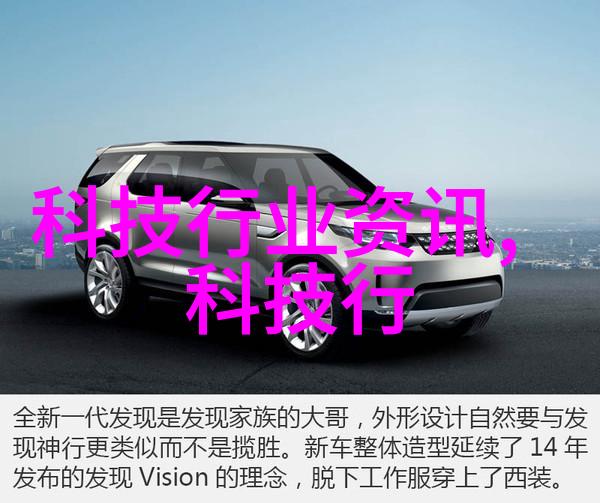 主题我是如何用一台纯化水制水机组让家里的饮用水变得干净透亮的