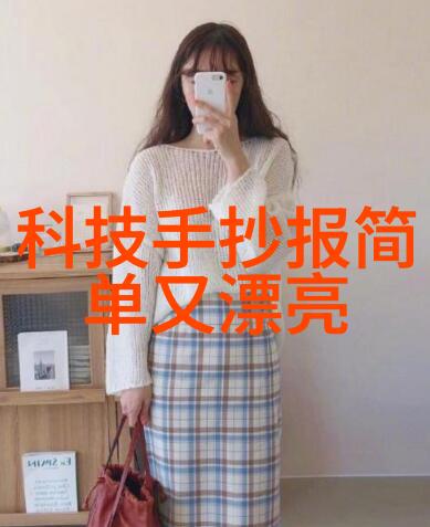 初中生测评系统我是怎么被这套高科技的考试机器绕晕了