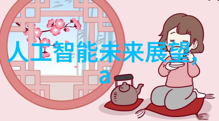 蒸汽时代的奇迹与沉默