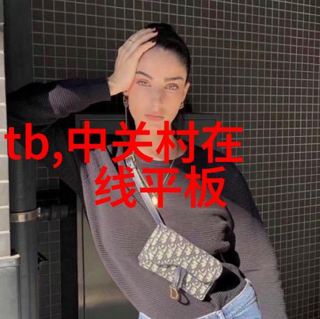 康乃馨笑语红色花儿的幽默花语
