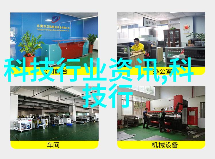 我想知道铁艺护栏价格多少钱一米