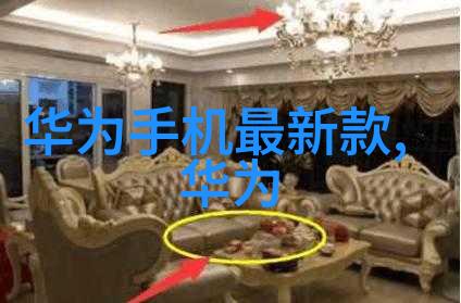 科技生活-智能手表实用性探究穿戴式计算机的日常助手