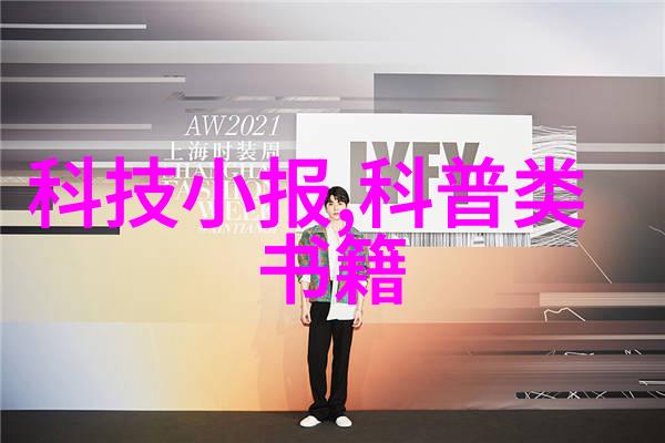 五金建材-家居生活的智选从铝合金到不锈钢探索五金建材的选择与应用
