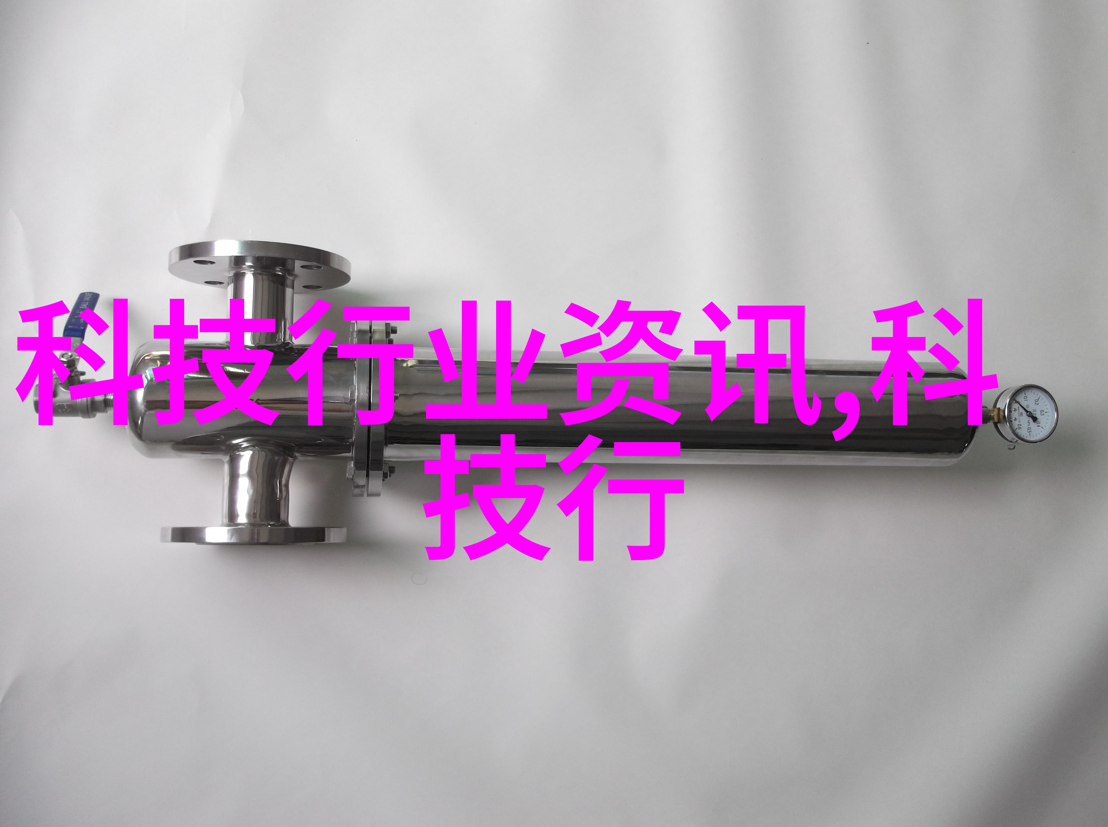 下水道清淤服务专业下水道疏通解决方案