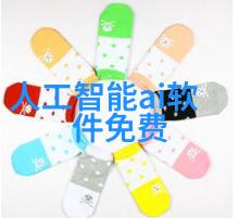 广东财经大学的一本还是二本-广东财经大学的学历地位探究一本还是二本的区别