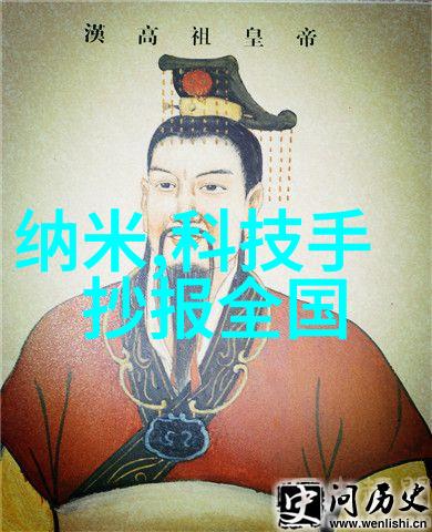 水源之谜为什么说有些人家的井眼总是比邻居们的要浅而且更清澈