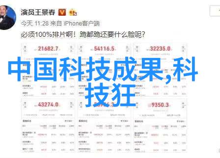 离心机是干嘛的我都不知道它到底在做啥