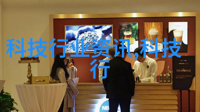 传统与现代比对历史上的早期吸收塔装置与现在有什么显著差异之处呢请以其相应的地球示意地图进行解读