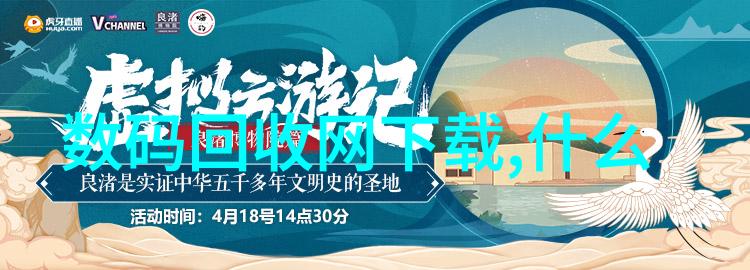 电蒸汽发生器蒸箱美味便捷的烹饪革命
