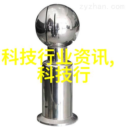 波纹填料的新纪元tjh25型效率大师