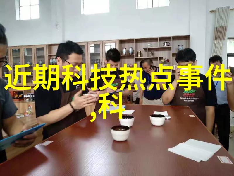 工业袋式除尘器厂家高效清洁工场空气的专家