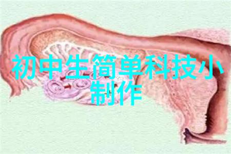 高盐废水处理设备-高效脱盐技术的创新应用在工业废水治理中的重要性