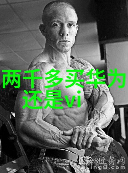 水电安装工的智选平台精准匹配稳定收入