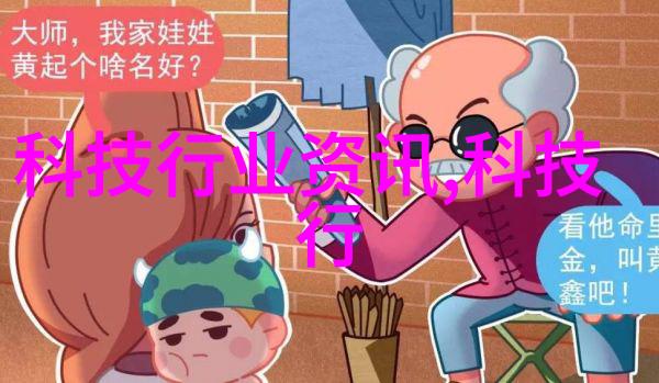 实验室设备配置与管理的重要性