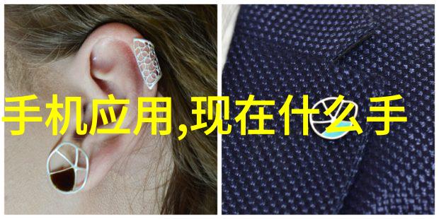 tjh25型高效波纹规整填料高效波纹填料规整度优异的填充材料