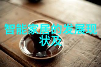 家庭水质检测的必备工具选择合适的测试仪器