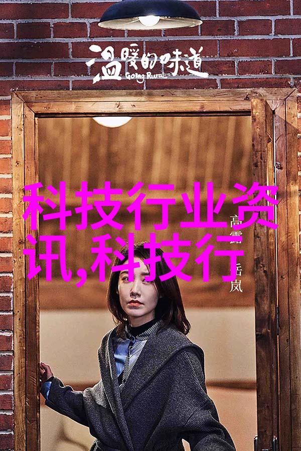 主题-PVDF管材厂家绿色环保解决方案的选择者