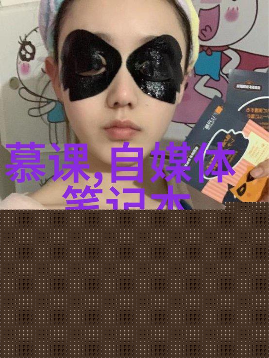 星海传说穿越星际的古老传奇