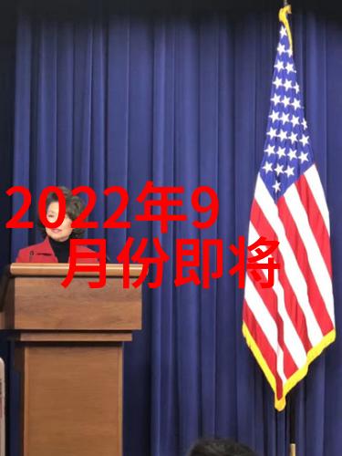 环境保护工业废气的危害-雾霾与健康揭开工业废气对人体的隐秘伤害
