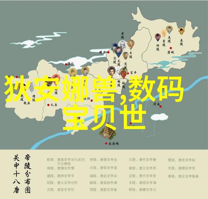 车轮的守望者离我最近的汽配城故事