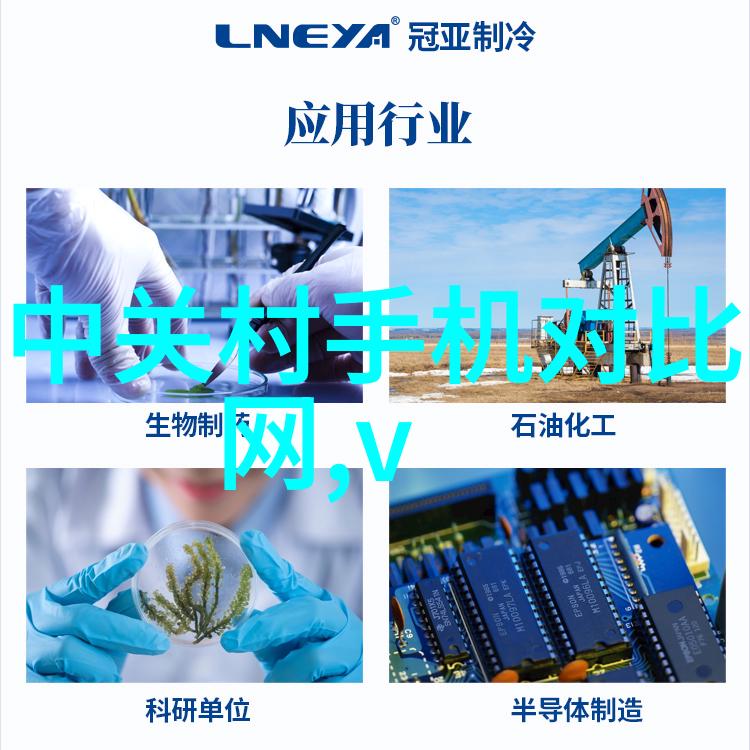 秘密之窗九艺装饰的迷雾篇章