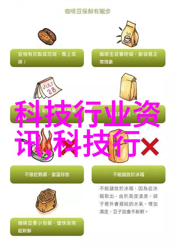 制冷设备厂家-冰淇淋机器人未来制冷技术的新宠儿