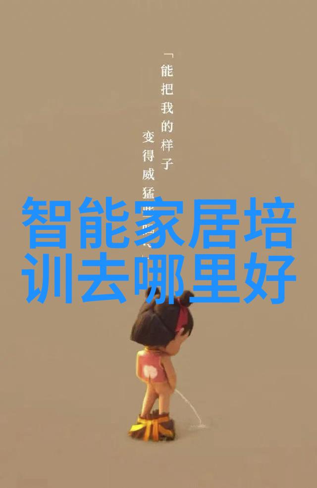 铜铝破碎分离设备高效回收金属废料的先进技术